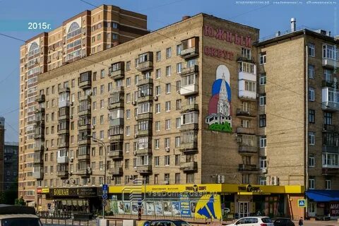 Г москва ул кожуховская