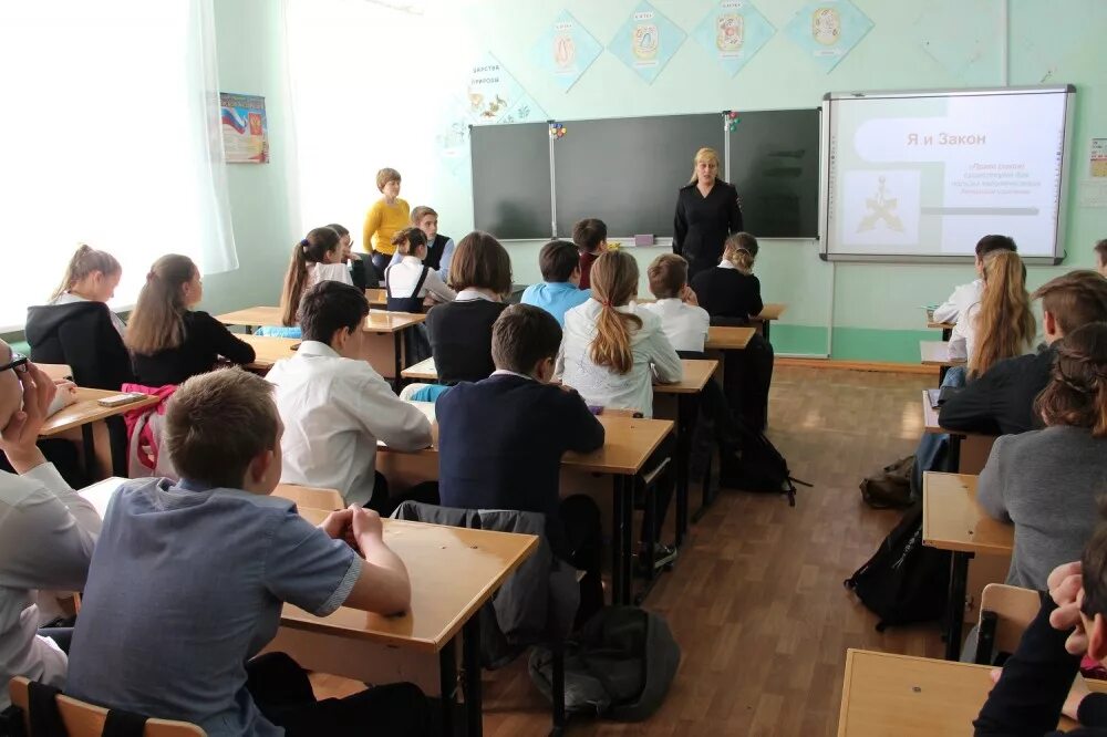 элжур. электронный журнал школа. электронный дневник сош 1. электронный журнал. элжур мбоу гимназия 5 феодосия.