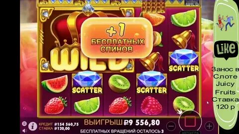 Juicy fruits sunshine rich
