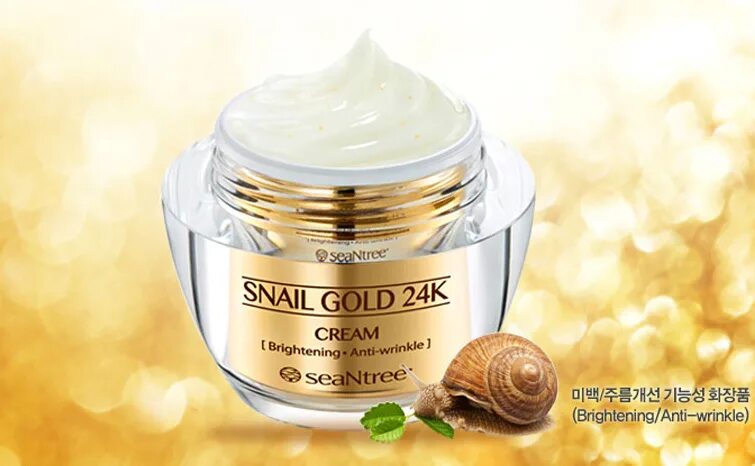 Крем с улиткой snail gold. Snail 24k крем. Medi-Peel омолаживающий крем с муцином улитки 24k Gold Snail Cream. 24k Gold Snail Luxury Cream Christian Dean. Корейский крем 24k Gold.