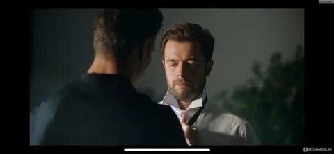 Тактика любви 2