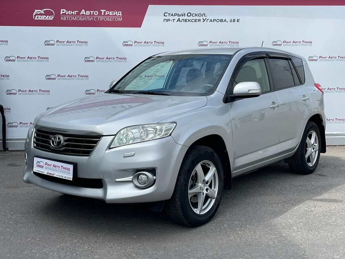 шумка нексия 3. хендай старый оскол с пробегом. ринг авто хавал. с. ринг авто старый оскол с пробегом.