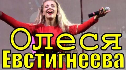 Ой ой ой хорошая работа