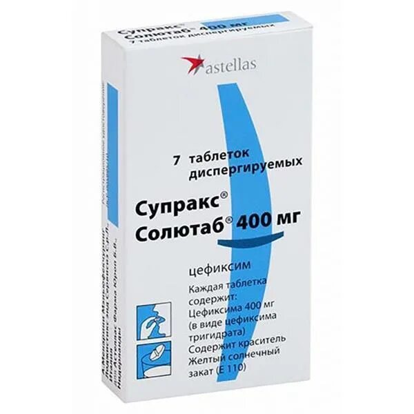 Купить супракс солютаб 400. Супракс-солютаб 400. Супракс 400 мг. Супракс солютаб 400 мг. Супракс 250 мг.