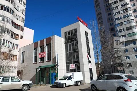 Кгс казань