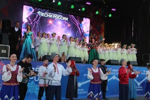Погода в цивильске на 10 дней