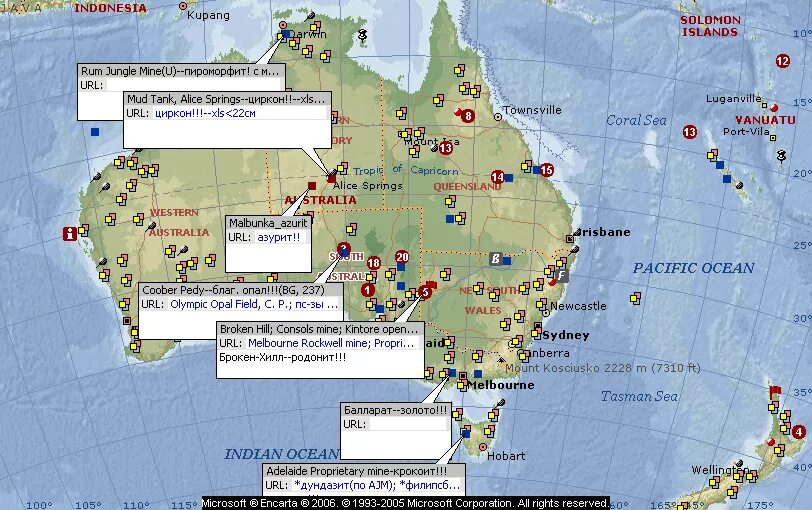 Полезные ископаемые Австралии и Океании. Месторождения Австралии на карте. Карта полезных ископаемых Океании. Полезные ископаемые Океании на карте.