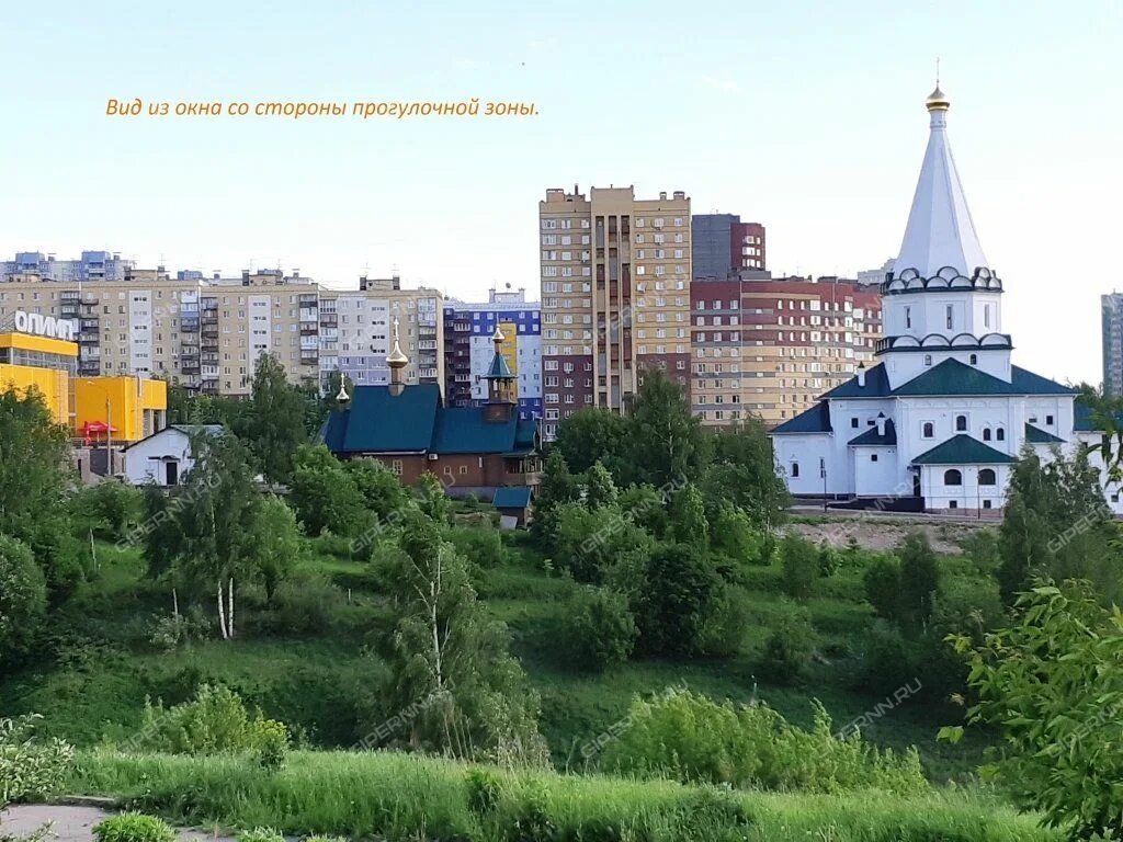 Школа 800 Нижний Новгород Верхние Печеры. Микрорайон Верхние Печеры Нижний Новгород. Нижегородский район Верхние Печеры. Нижний Новгород Верхние Печеры вид с окна.