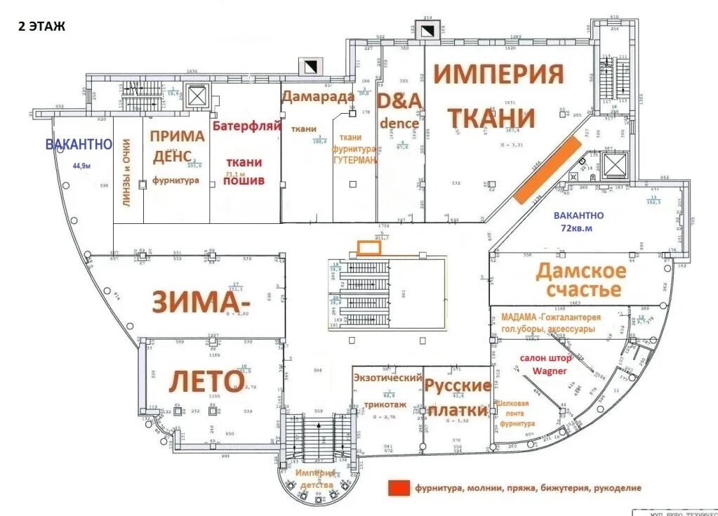 На каком этаже находится квартира 38. Атриум ТЦ Москва план-схема 2 этажа. Планировка ТЦ 1 этаж. Планировка торгового центра 2 этажа. План ТЦ бум Екатеринбург.