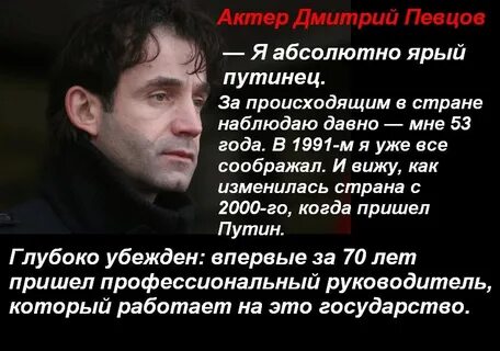 Все что происходит в стране