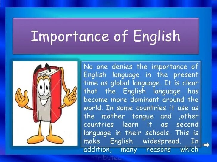 What s important is. Проект на английском языке. The importance of the English language. Слайды для презентации английский язык. Презентация на тему английский язык.