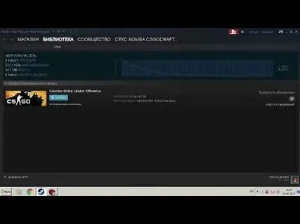 Appmanifest 228980 acf ошибка записи на диск