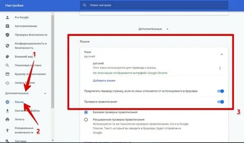 Не работают ссылки в браузерах