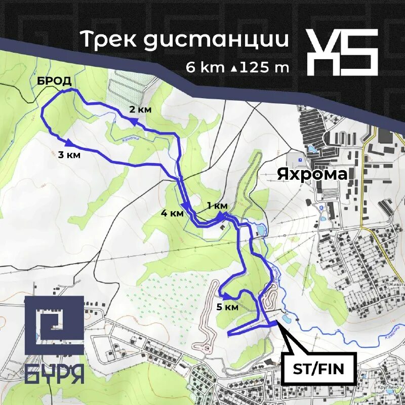 пилон 1пн-4-10-42-3-1. трек расстояние. трек расстояние. трек расстояние. слушать музыку расстояние.