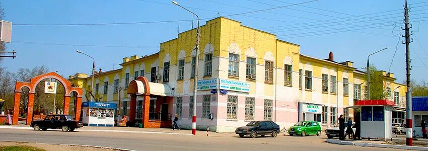 поликлиника 1 энгельс маяковского. городская детская поликлиника 2 энгельс. энгельсская городская стоматологическая поликлиника. расписание врачей стоматологической поликлиники. расписание врачей психоневрологического диспансера.