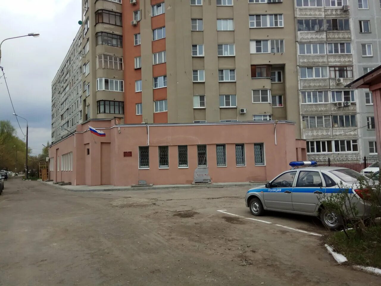 Ул красных зорь 19 нижний новгород. Красных зорь, вл. Авокадо нижний новгород улица. Красных зорь, 59б. Красных зорь 23 25.