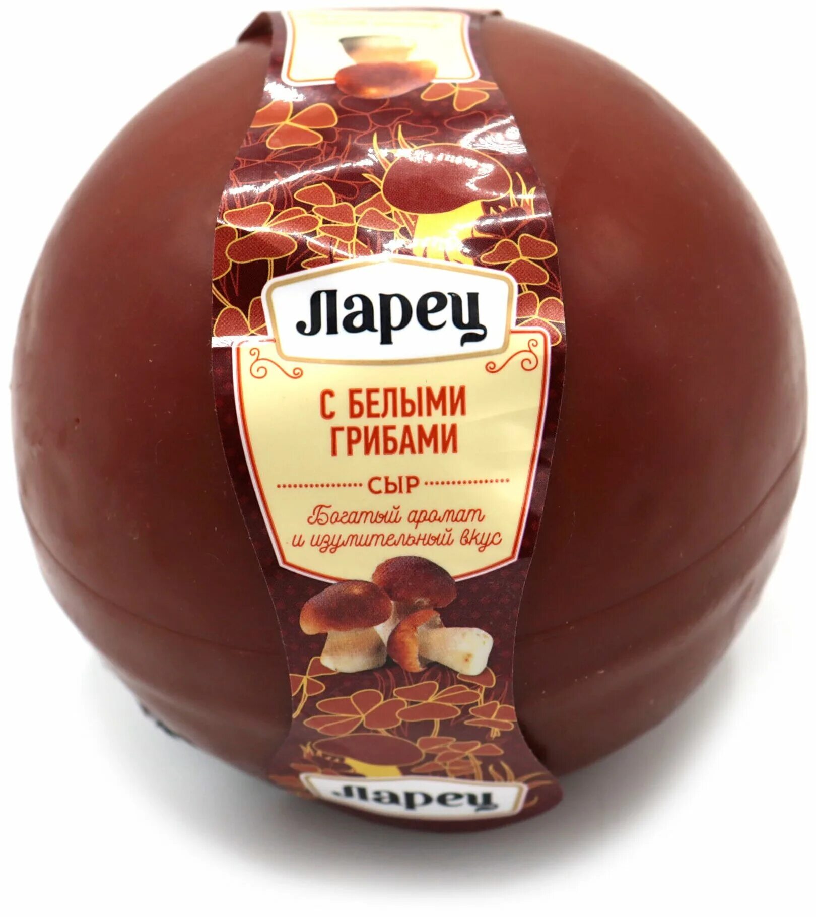 Бобровский сырзавод сыр ларец. Сыр ларец классический 50%. Золотой ларец со вкусом топленого молока 50%. Сыр бобровский ларец классический. Сыр ларец классический 50%шар/бобровский.