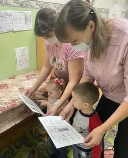 Воспитатели беларуси