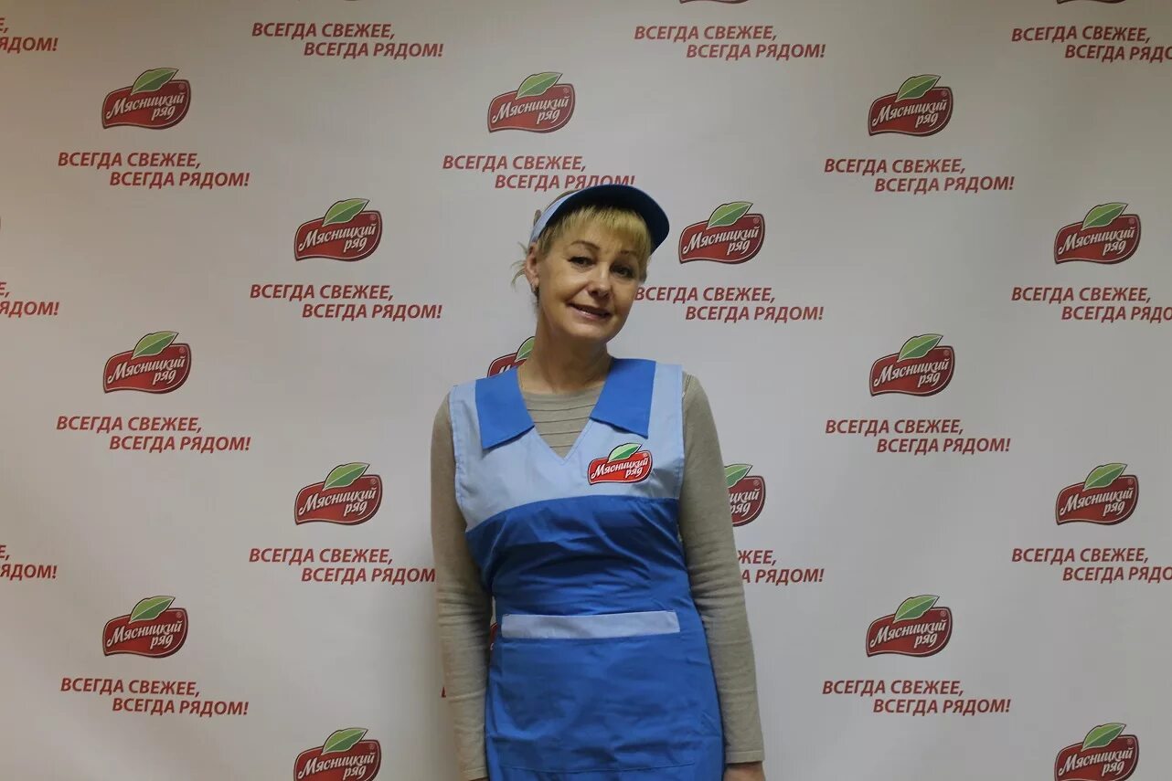 г. мясницкий ряд магазины. работа мясницкий ряд одинцово. магазин мясницкий ряд в одинцово. мясницкий ряд одинцово транспортный проезд 7.