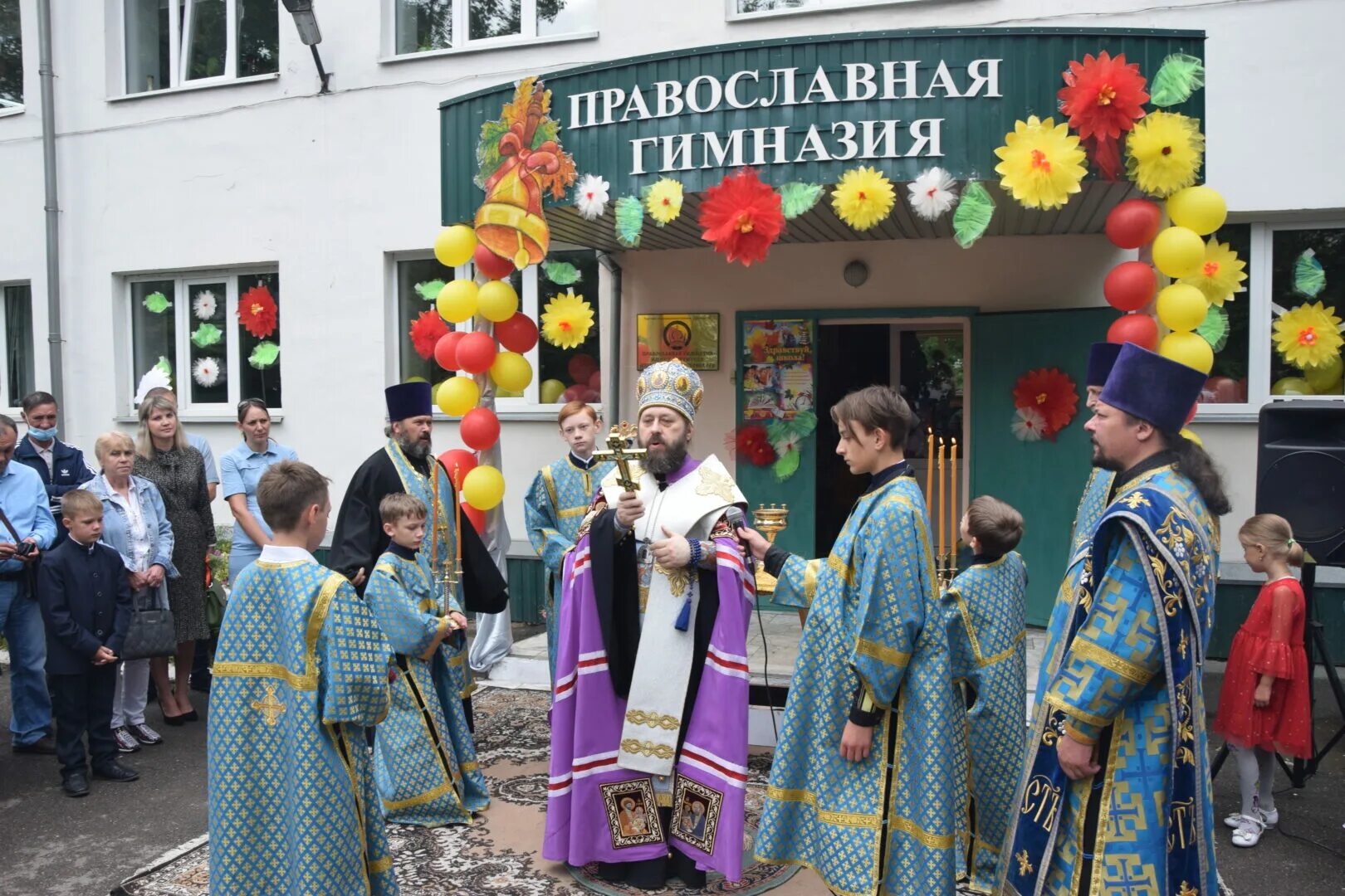 Сайт гимназии абакан. Православная гимназия Иннокентия Московского Абакан. Православная гимназия им. святителя Иннокентия Московского. Православная гимназия святителя Иннокентия Братск. Гимназия святителя Иннокентия Пензенского.