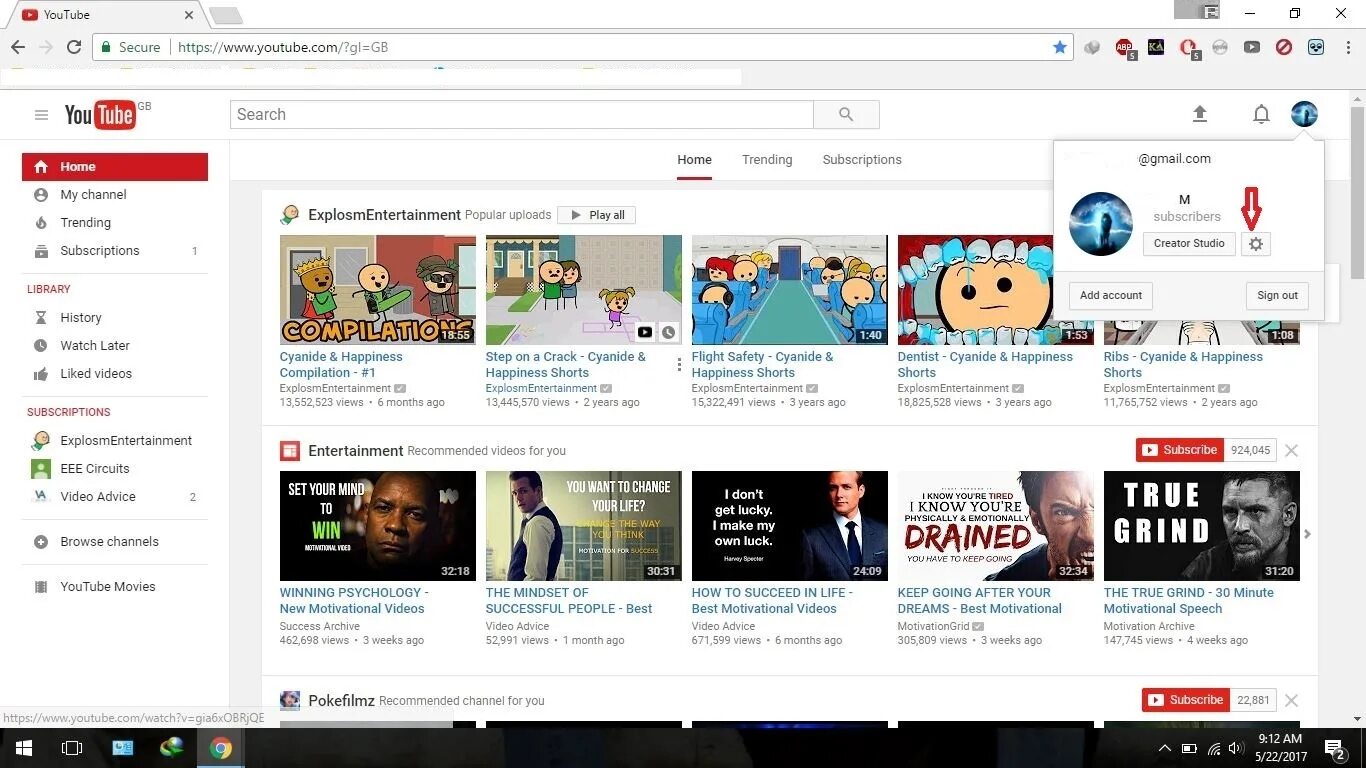 Recommended channels. Vortex перевод.