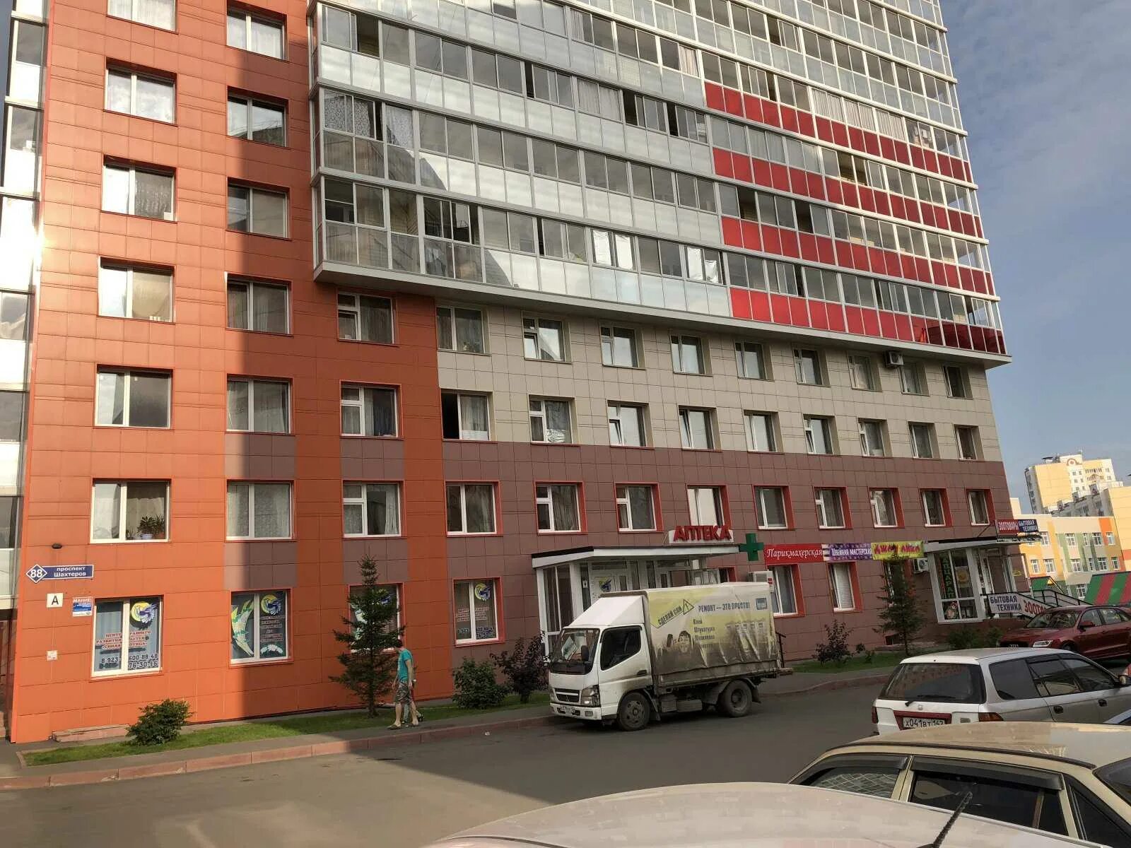 Карта пр шахтеров кемерово