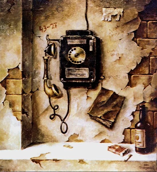 Коммуналка телефон. Телефонный аппарат ретро. Телефонный аппарат на стену. Живопись телефонный аппарат. Картина со старинным телефоном.