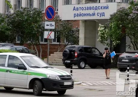 Хирург автозаводская
