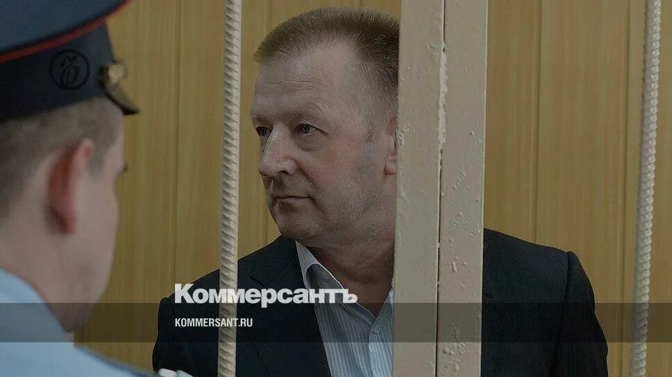 Директор славянки