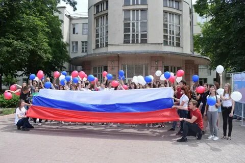 Луганский национальный университет