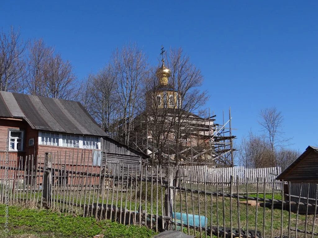 Дом река новгородская область