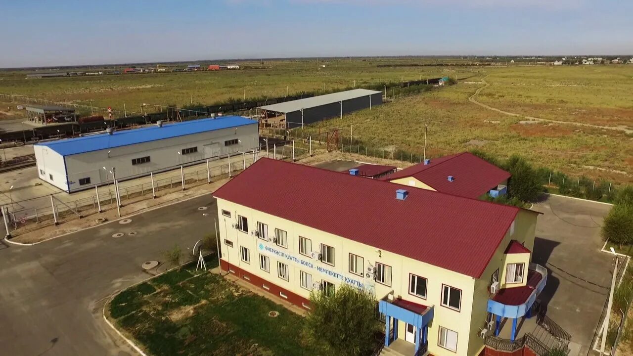 Жанакорган. Погода жанакорган. Санаторий жанакорган фото. Жанакорган санаторий. Погода жанакорган.