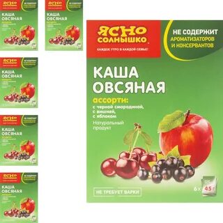 Каша ясное солнышко отзывы
