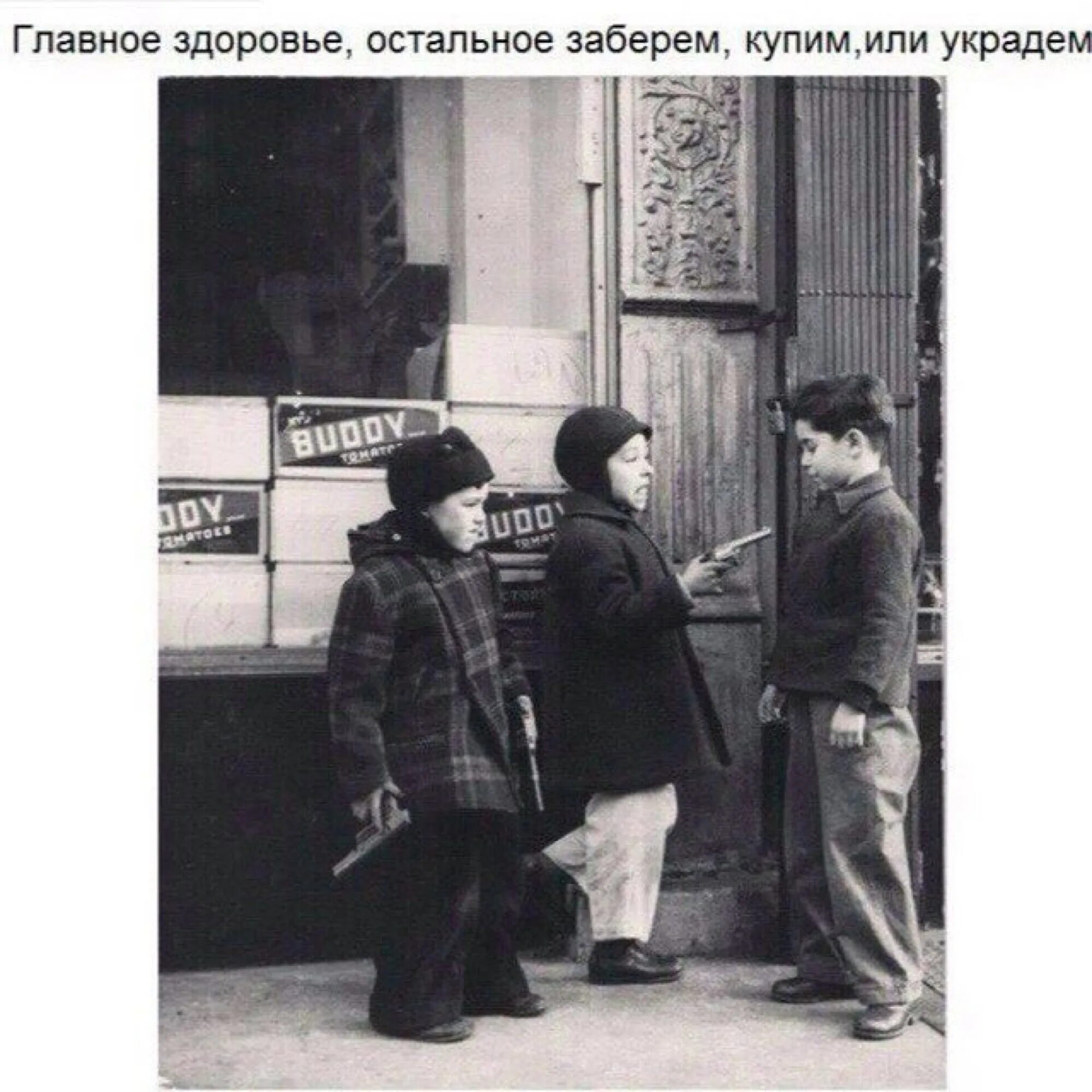 Цветы не воровать табличка. Цитаты про братву. Похищенная чеви стивенс книга. Руки вверх - укради меня (dj prezzplay & kolya dark remix). А заработать шура можно только геморрой.