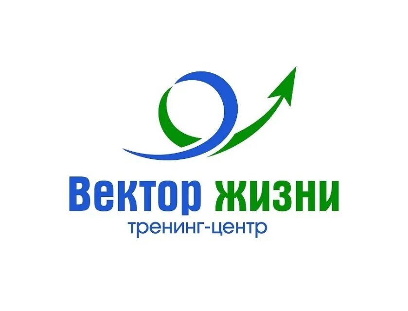 Центр вектор отзывы. Жизнь вектор. центр вектор. вектор жизни электроугли. вектор жизни самара.