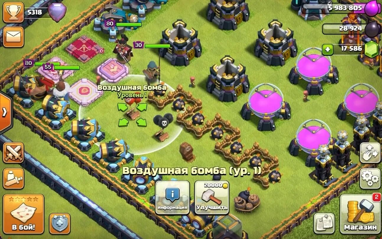 Clash of clans 14. 14 ТХ В Clash of Clans. 14 Ратуша в клэш. Ратуша 14 уровня Clash of Clans. 14 Ратуша Clash of Clans.