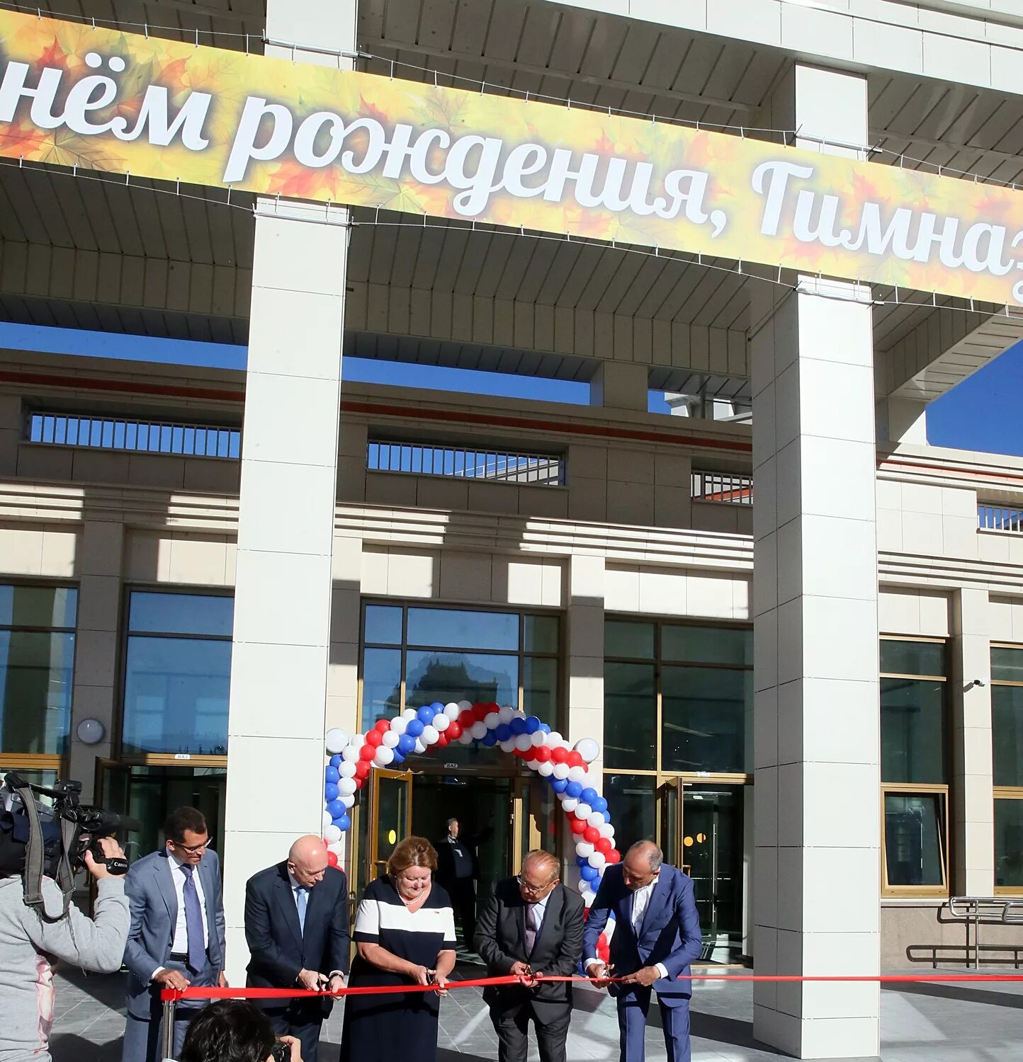Гимназия при мгу им. Университетская гимназия мгу. университетская гимназия (школа-интернат) мгу имени м.в. ломоносова. лицей при мгу им ломоносова. школа интернат при мгу им ломоносова.