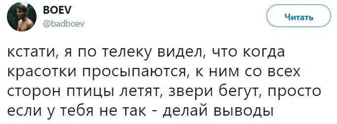 Кстати. Кстати картинки. Так кстати. Кстати на днях. А кстати просто есть