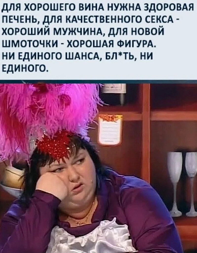 Картункова выпей захотел. Картункова выпей захотел. Картункова выпей захотел. Картункова выпей захотел. Картункова сейчас 2022.