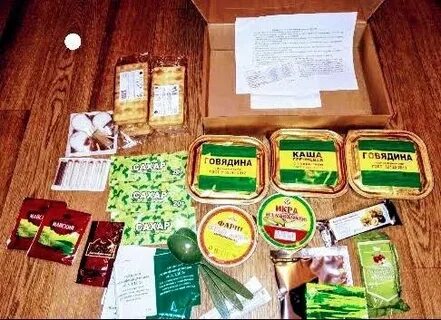 Рацион питания сухой паек