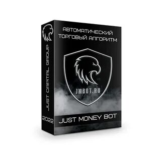 Just money