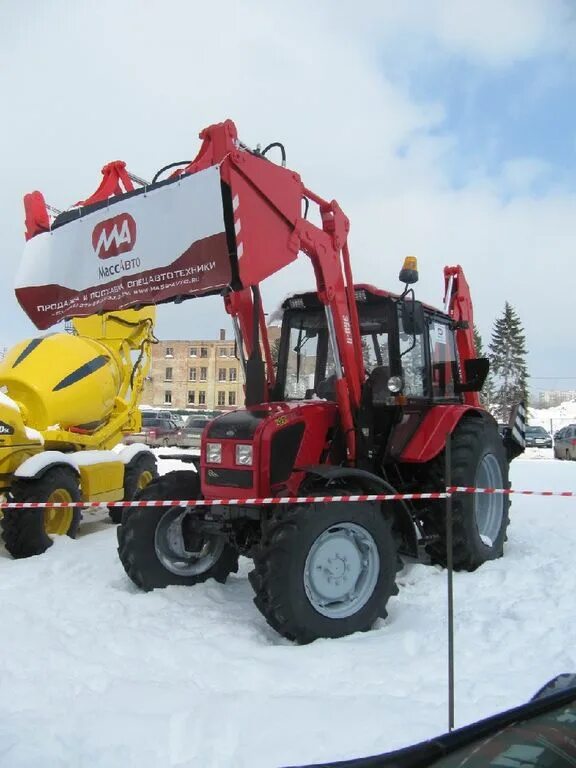 МТЗ 92п экскаватор. "Погрузчик ЭБП-9". Трактор МТЗ 92п. Экскаватор погрузчик МТЗ 92п ЭБП 11м. Экскаватор погрузчик 92п