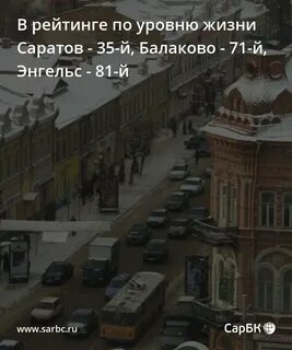 Московский послать