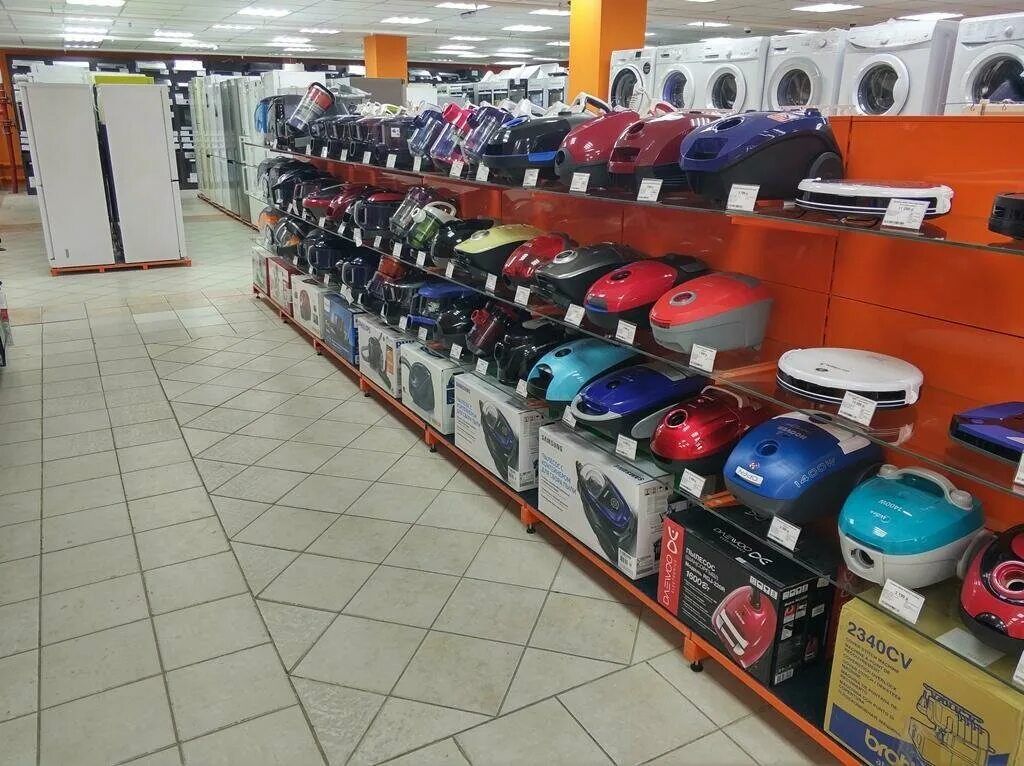 аврора днс. днс лангепас. Dns лангепас интернет магазин. Dns лангепас. днс чита бабушкина 52.