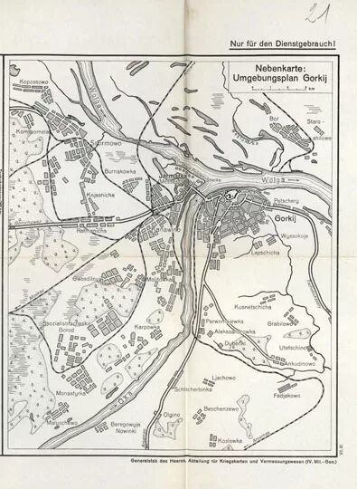 Карта г горького. Город Горький карте 1941 год. Карта города Горького 1938 год. План города Горького 1938. План города Горький 1941.