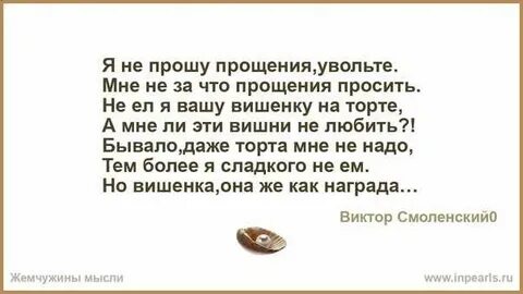 Как понять что девушка тебя разлюбила