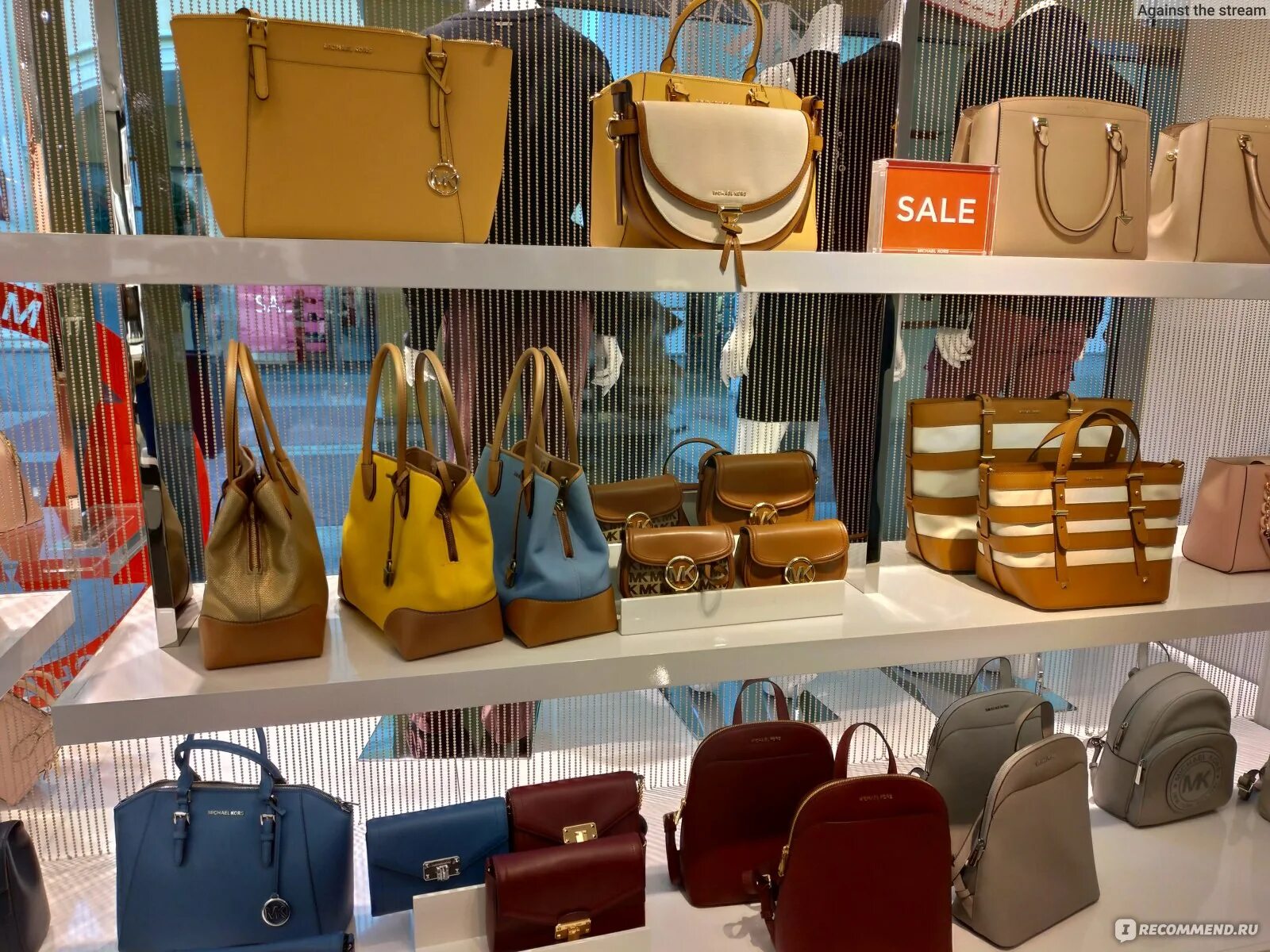 Аутлет виладж белая дача детская. Аутлет ассортимент. Outlet магазин одежды. Аутлет белая дача магазины одежды. Coach в аутлете москва.