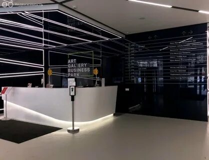 Art gallery business park