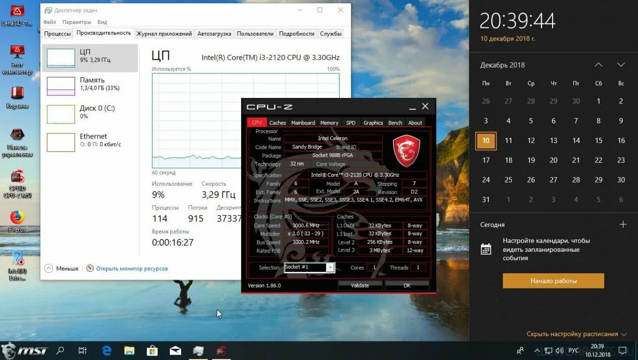 Ifcplugin x64 msi