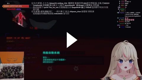 小 舞 - 被 蛋 雕 Q_Q.